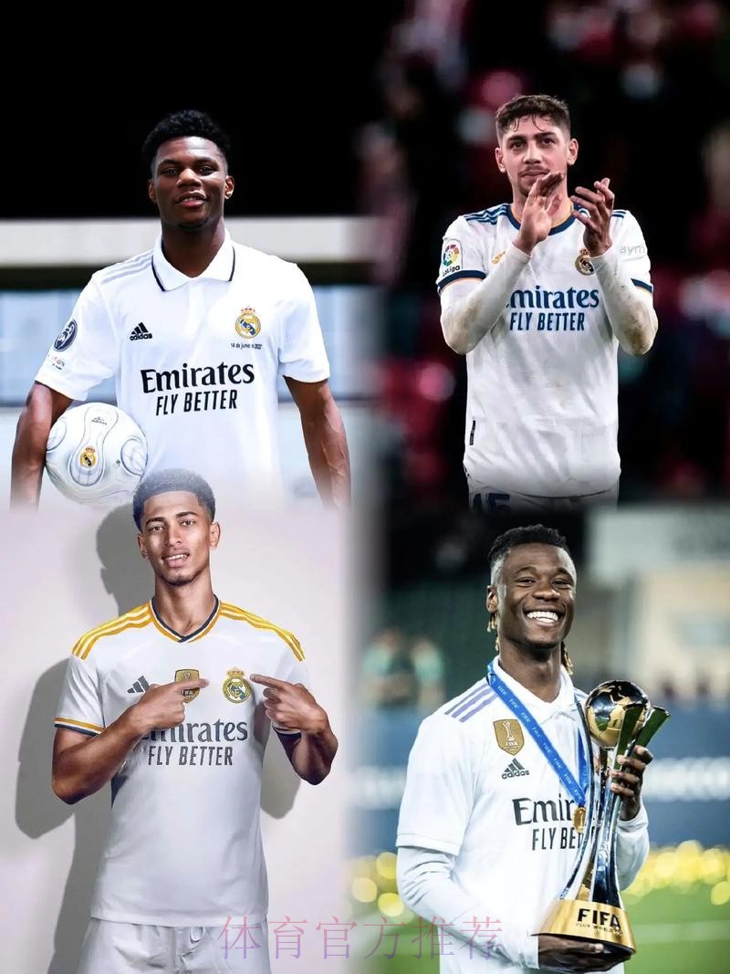 罗马诺:皇马准备报价贝林厄姆 两周前已与球员谈妥